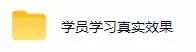 AI全自动游戏打金扫货和量化，规模化运营日入1k，深耕三年稳定老
