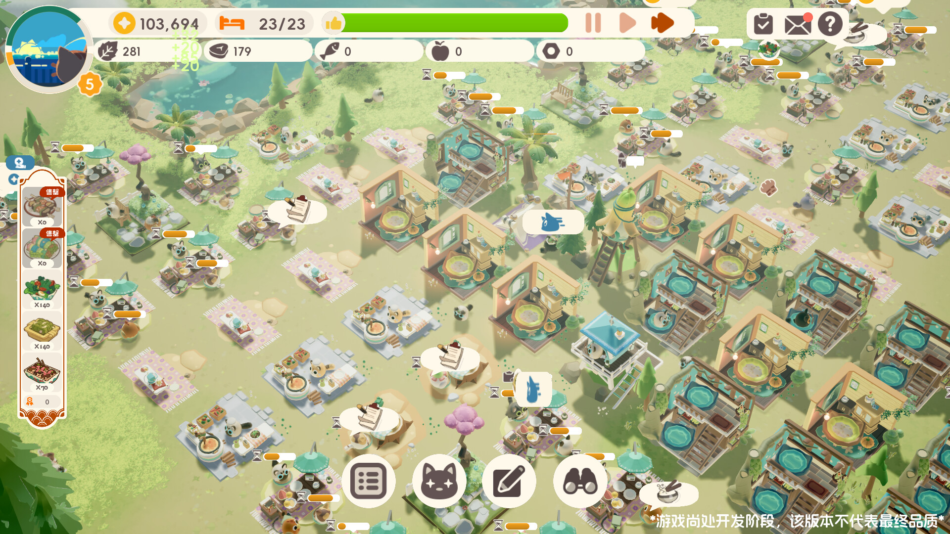 喵喵茶餐厅/PurrPlate客创社区-专注互联网轻资产资源整合与分享客创社区-专注互联网轻资产资源整合与分享