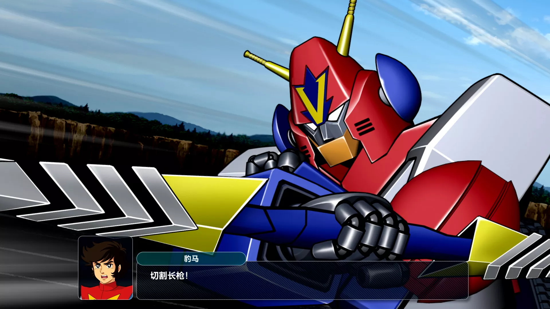 超级机器人大战Y/SUPER ROBOT WARS Y 版本更新 超级机器人大战Y/SUPER ROBOT WARS Y 版本更新