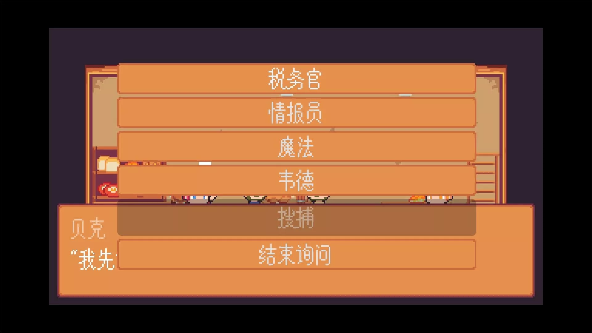 间隙世界事件/Gap World Events 新游发布