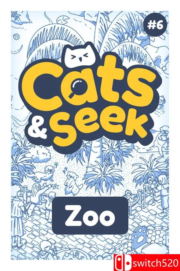 《猫咪捉迷藏：动物园（Cats and Seek: Zoo）》Build 24994861 [英文]客创社区-专注互联网轻资产资源整合与分享客创社区-专注互联网轻资产资源整合与分享